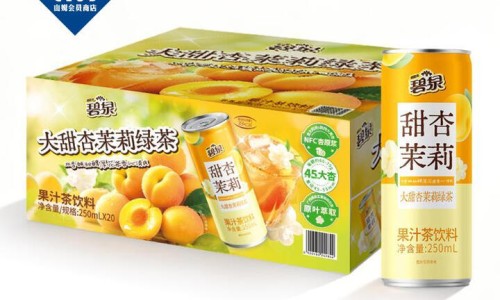 儿童焦虑症吃什么药-儿童焦虑用药网 - 为你提供儿童焦虑药物、儿童焦虑用药多久见效